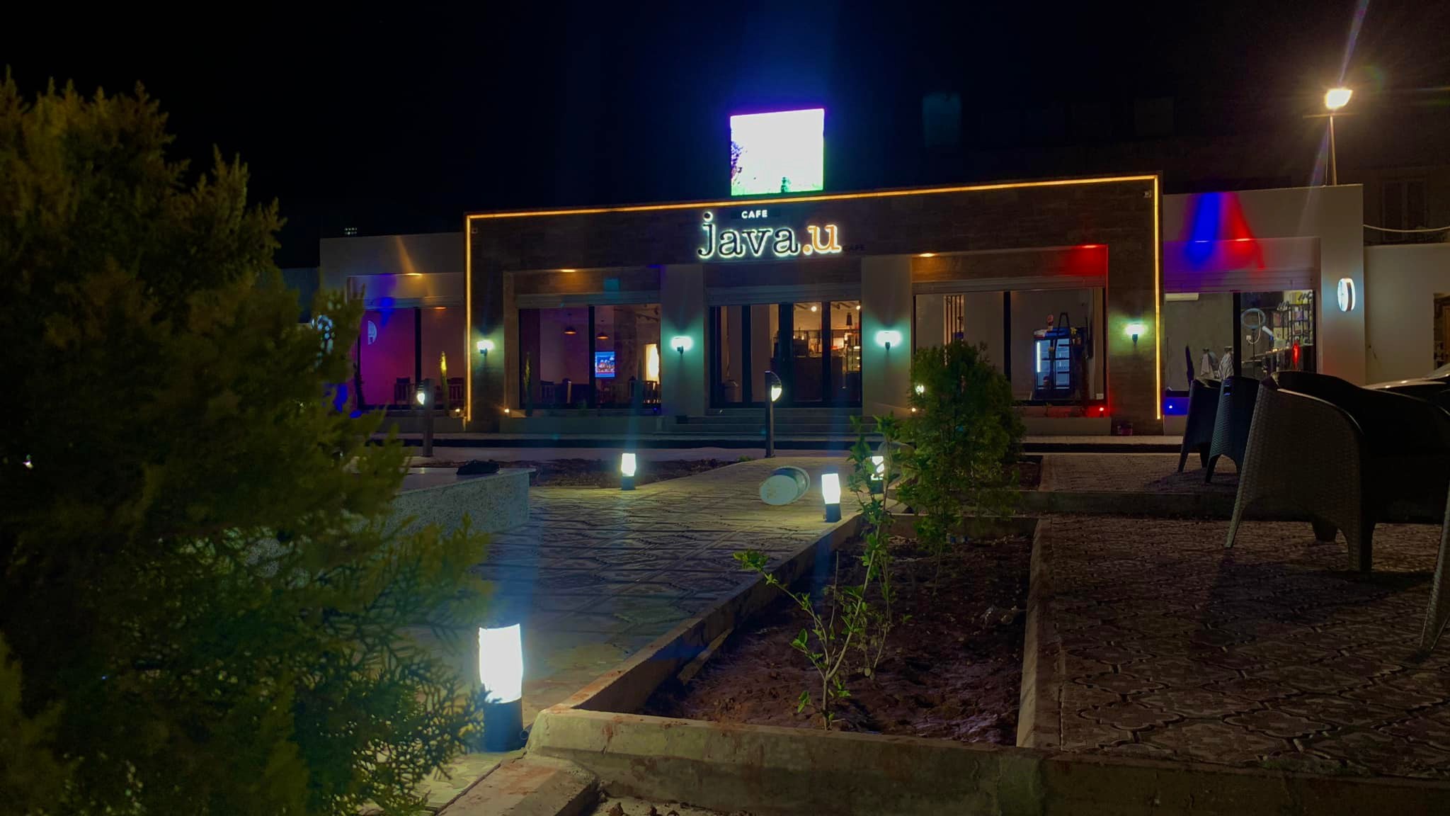 صورة جذابة لمقهى جافا يو